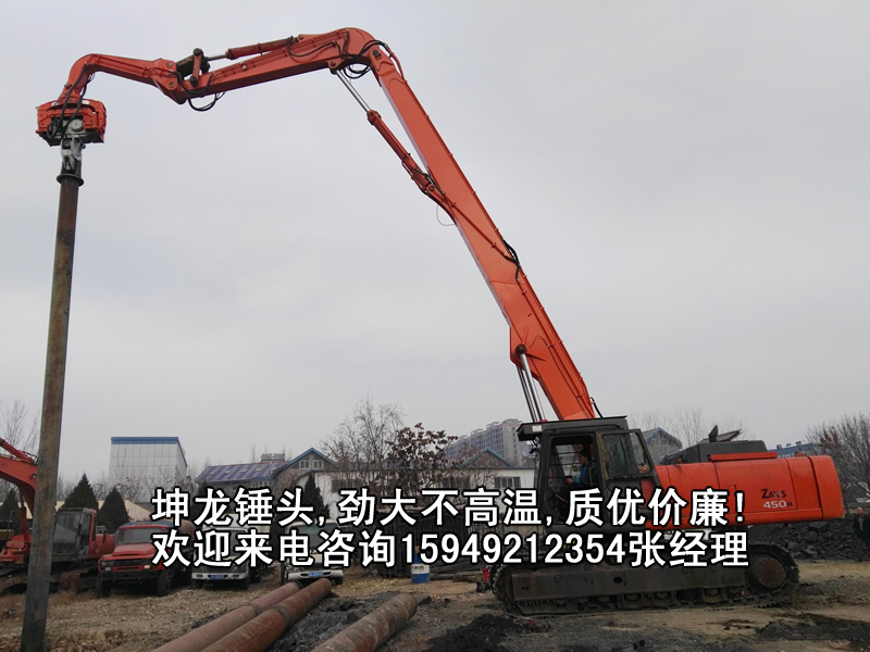 日立450打樁機(jī)振動錘打拔鋼管鋼護(hù)筒